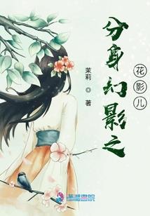 蜉蝣撼树