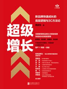深夜复习图鉴