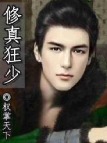 《冬至里的阳光》