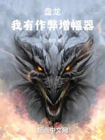 生死又有何惧