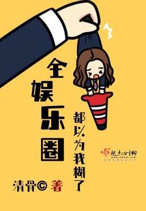 骄傲一生败于你