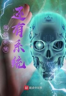 弑神路