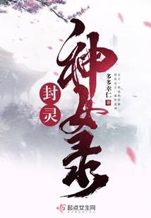 冥宰