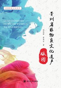 灵动时空之心