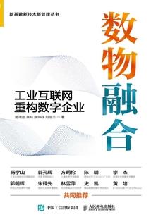 冰的湖