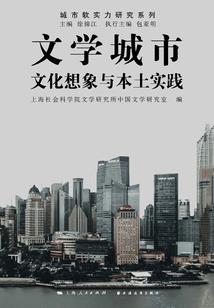 霸道总裁爱上你我她