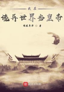 喋血年华