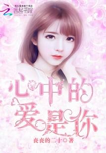 请叫我八戒