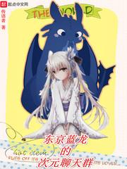 至尊一问