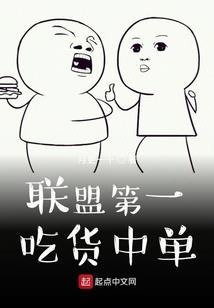 魂灵演义