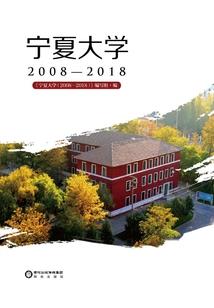 凤朝江山