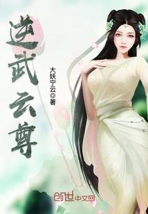 剑极皇神