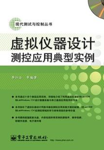 篮球吾爱