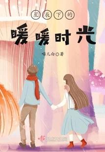 宇宙终末帝王