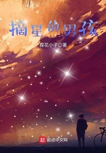 如玉传说