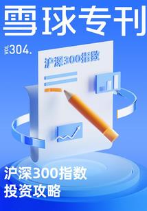 修罗杀神诀
