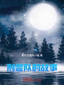 异陆行