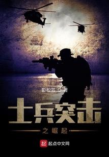 天使将羽翼折断