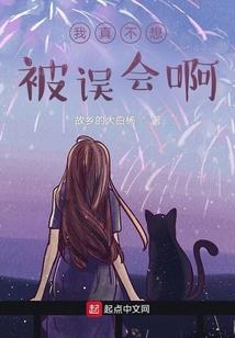 冷血帝王绝世妃