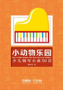超级净化