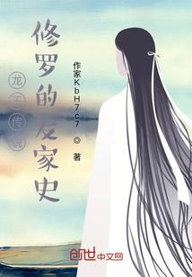 江山战图人何在