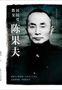 万族棋