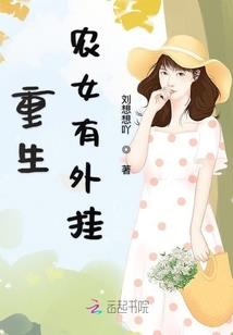 盛世医王