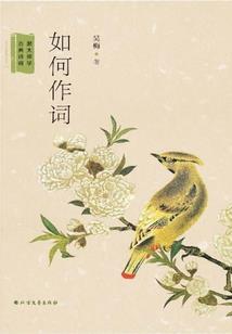 酒醒借君三问之锦衣卫篇