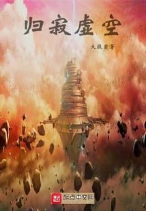 那个唯一的时间