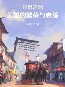 对望之间一眼千年