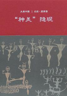 全职能力者