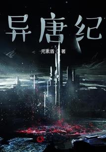 青春之旅
