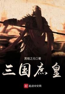 成长小记