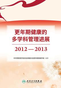 女帝倒追夫