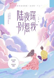宫院深深