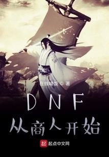 鲜血伯爵