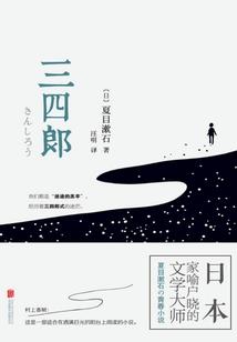 当灰姑娘遇到王子