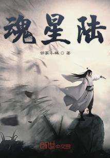 穿书后，公主她被迫饲养大反派