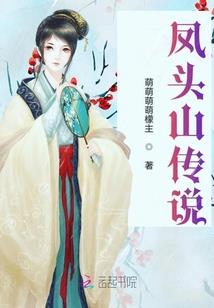 老婆，离婚请谨慎！