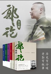 紫瞳猫骑士