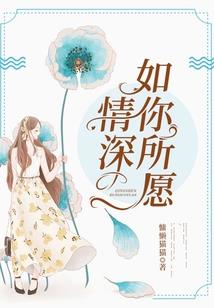 恍似南风起