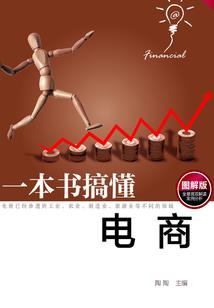 时鹿鸣溪午