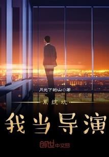 紫晶封天