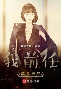 蜉尘