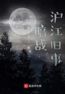 一辈子的傻丫头