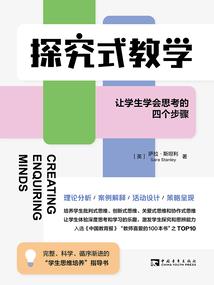 从陵墓中苏醒的强者