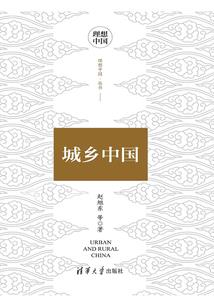 多情何止春庭月
