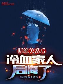 灼红泪
