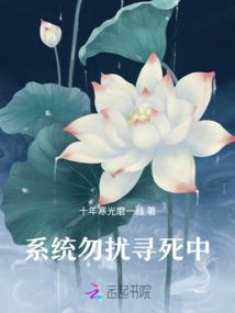 帝佛烛