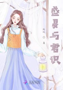 漫游在绝世唐门